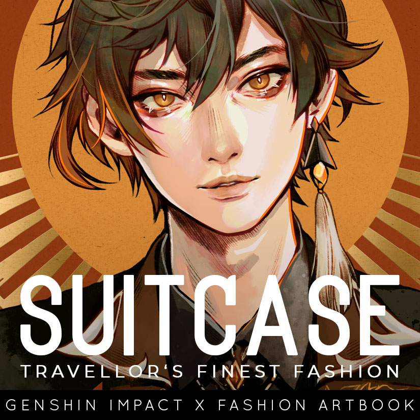 Artbook Suitcase