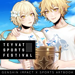 Artbook Teyvat Sports Festival