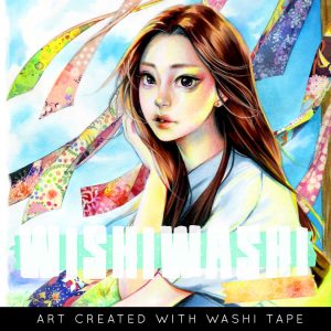 WishiWashi Artbook